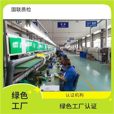 西安食品檢測(cè)機(jī)構(gòu)